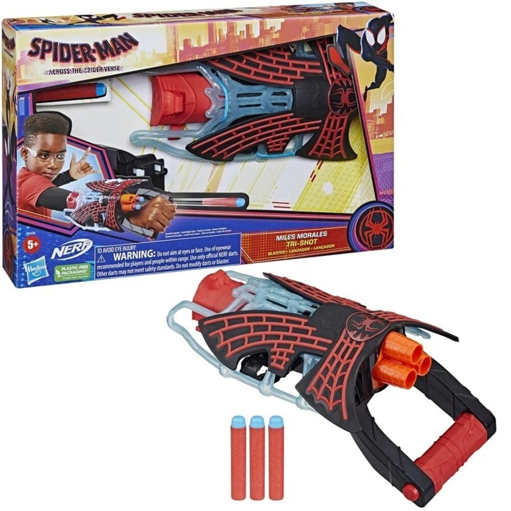 New Nerf Spider Man Across the Spider Universe Miles Morales Tri Shot Blaster